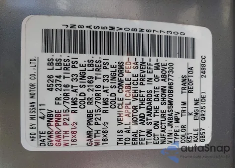 2011 Nissan Rogue S из США, поврежденный, VIN JN8AS5MV0BW677300